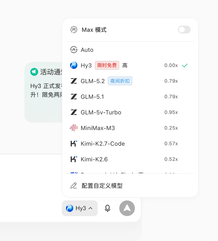 图片 11