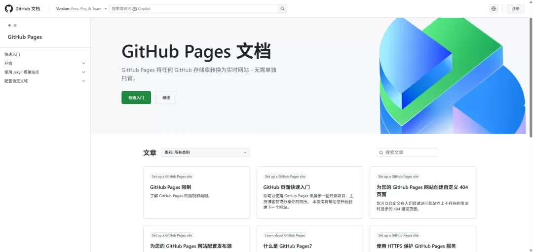 图片 5