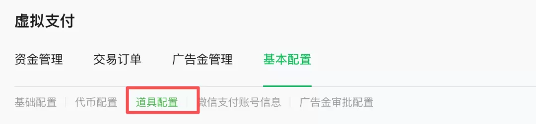 图片 4