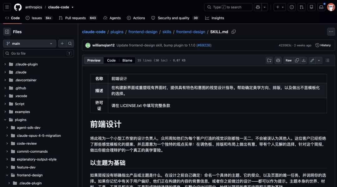 图片 1