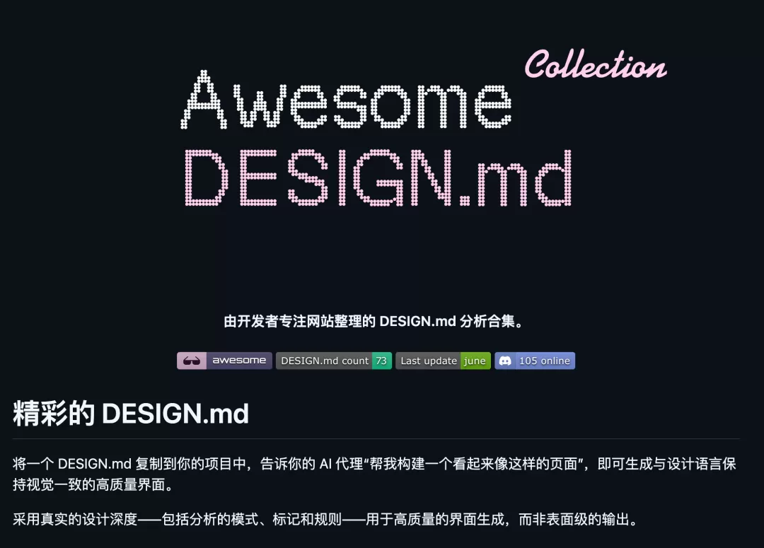 图片 4