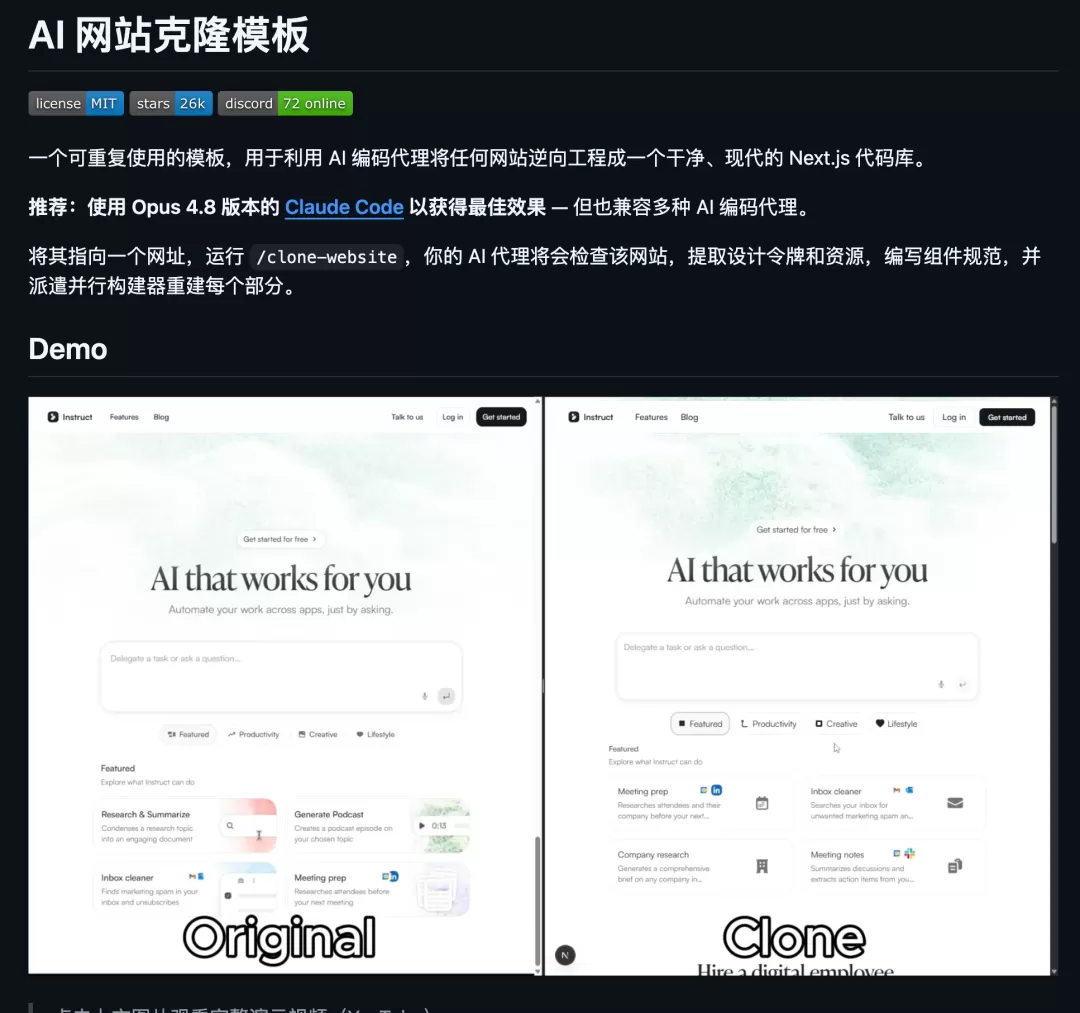 图片 10