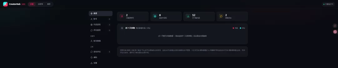 图片 1