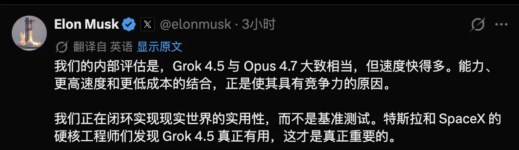 图片 1