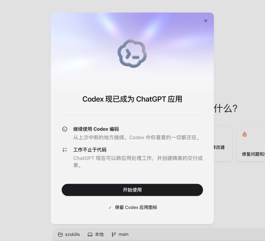 图片 1