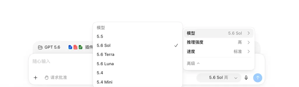 图片 3