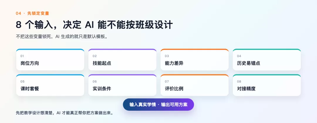 图片 1