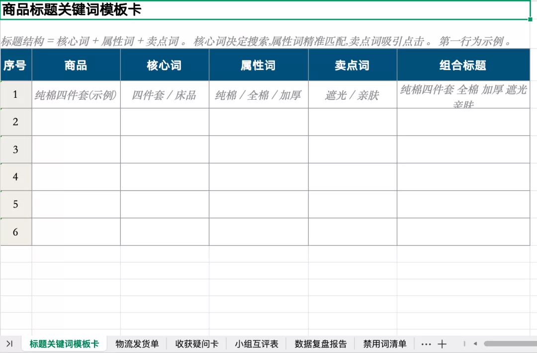 图片 14