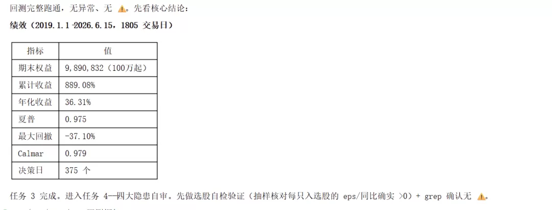 图片 4