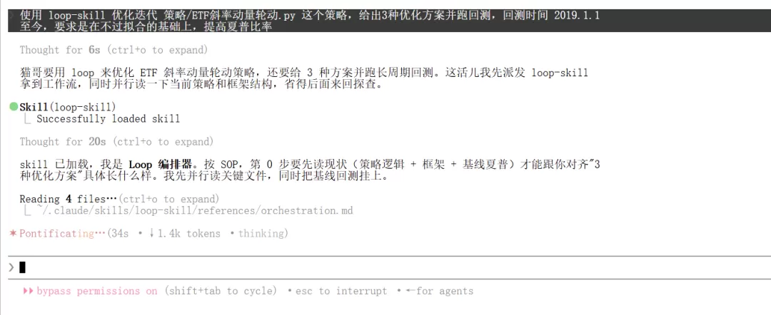 图片 5
