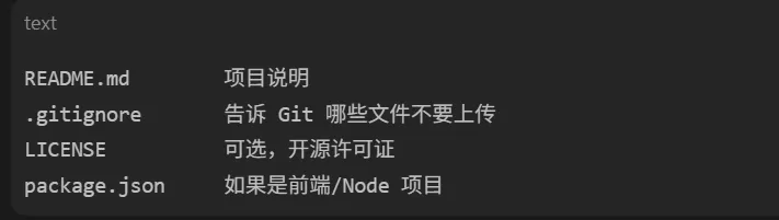 图片 9