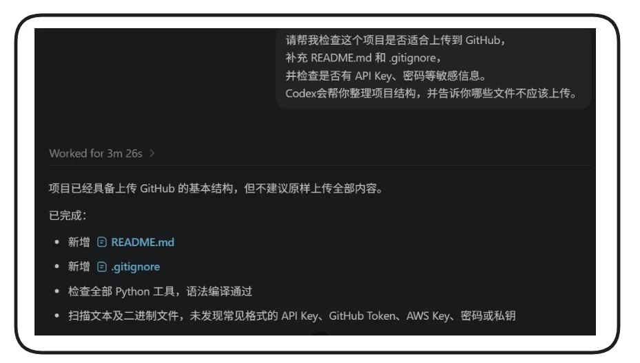 图片 10