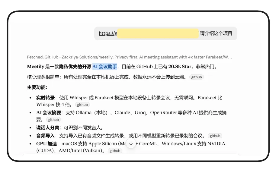 图片 8