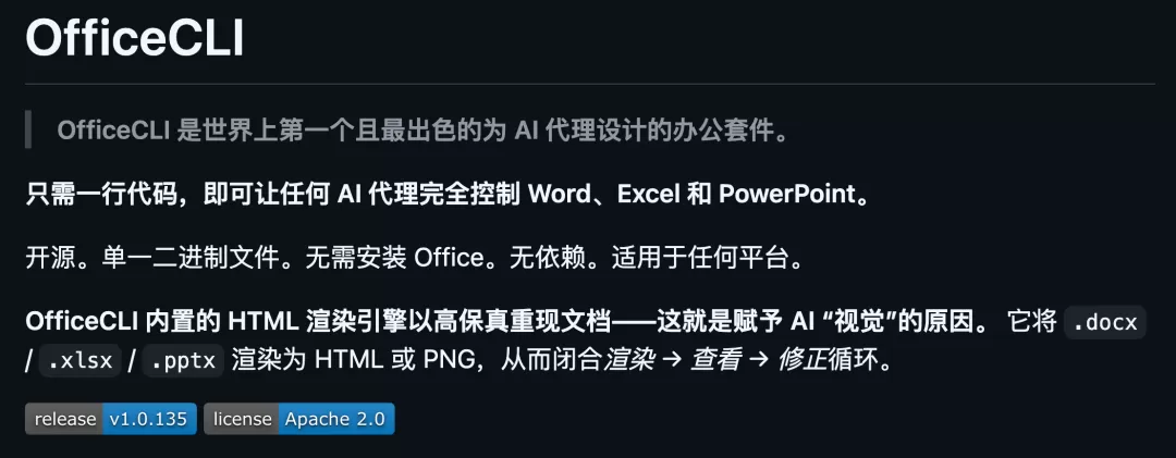 图片 3