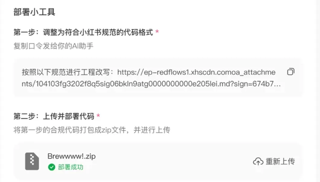 图片 5
