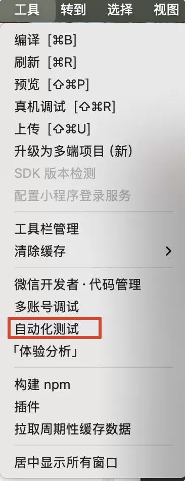 图片 1