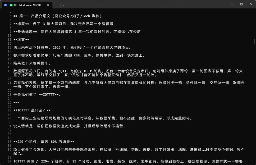 图片 7