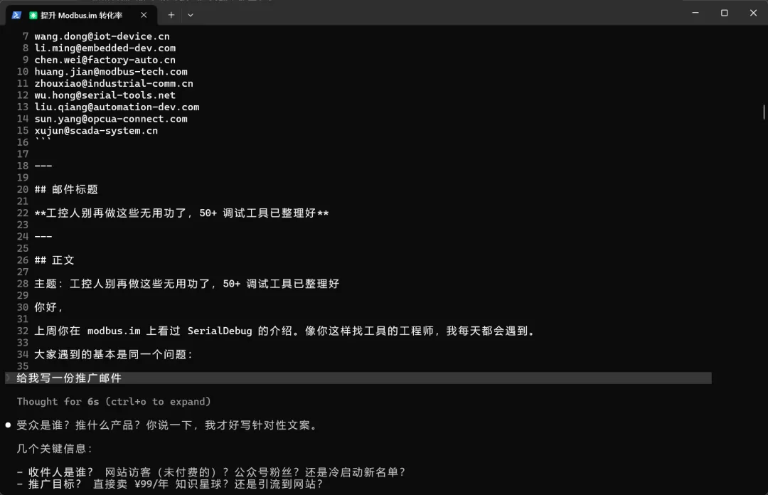 图片 6