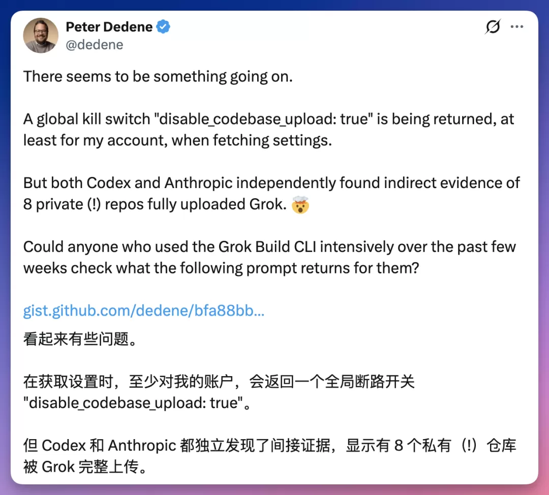 图片 4