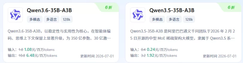 图片 1