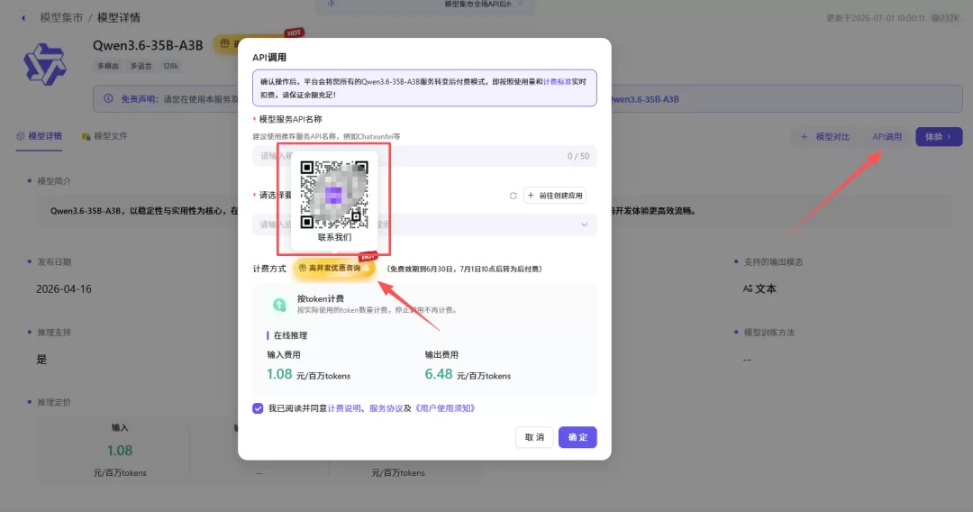 图片 2