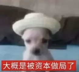 图片 4