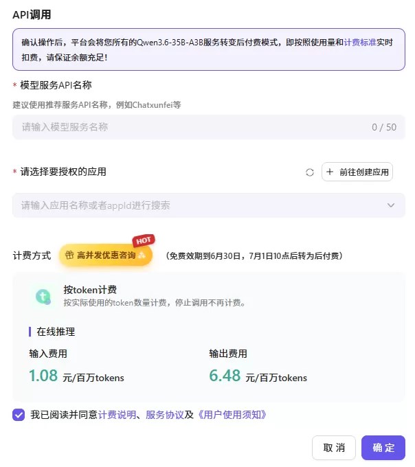 图片 6