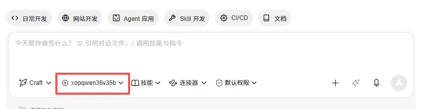 图片 10