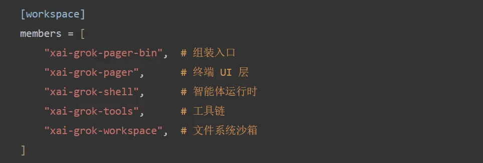 图片 6