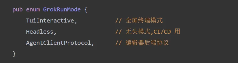 图片 7