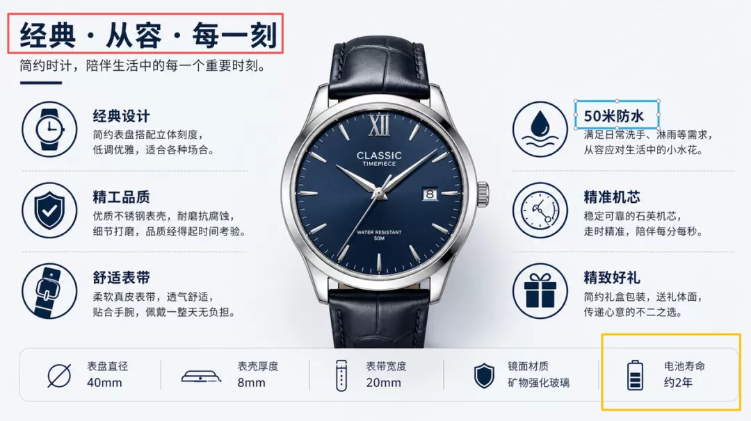 图片 7