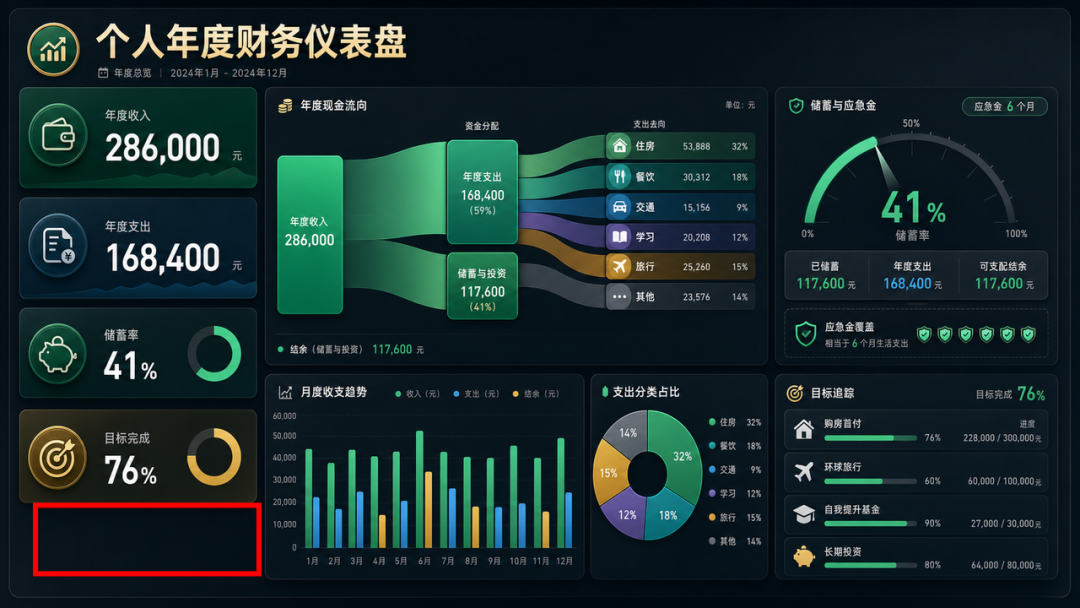 图片 11