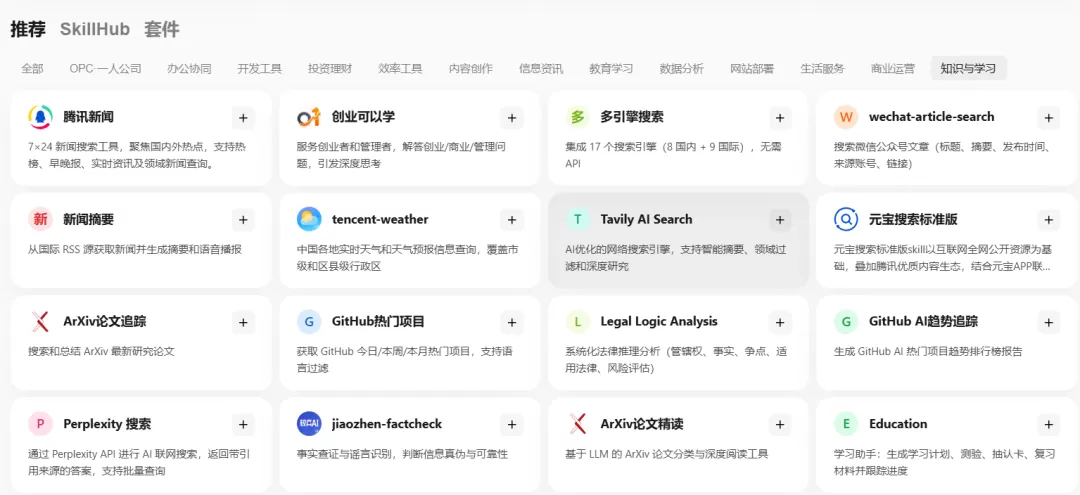 图片 1