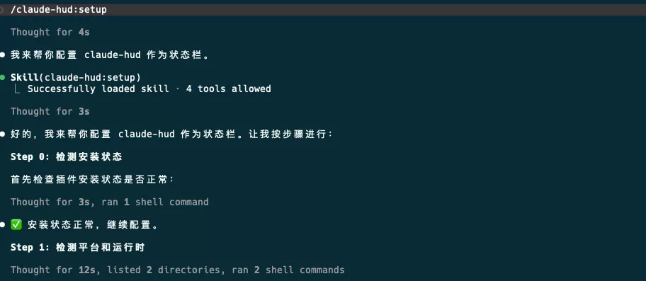 图片 4