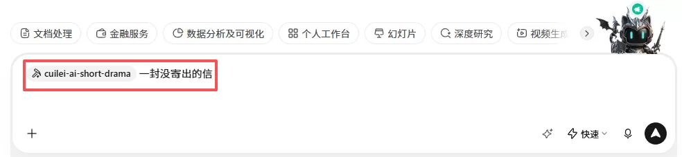 图片 7