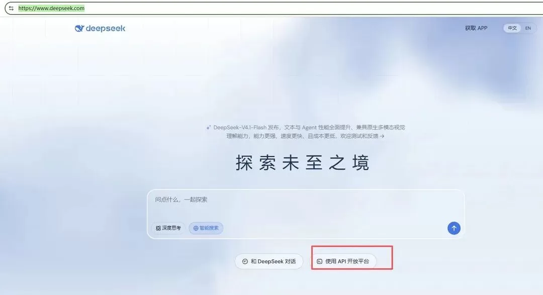 图片 8