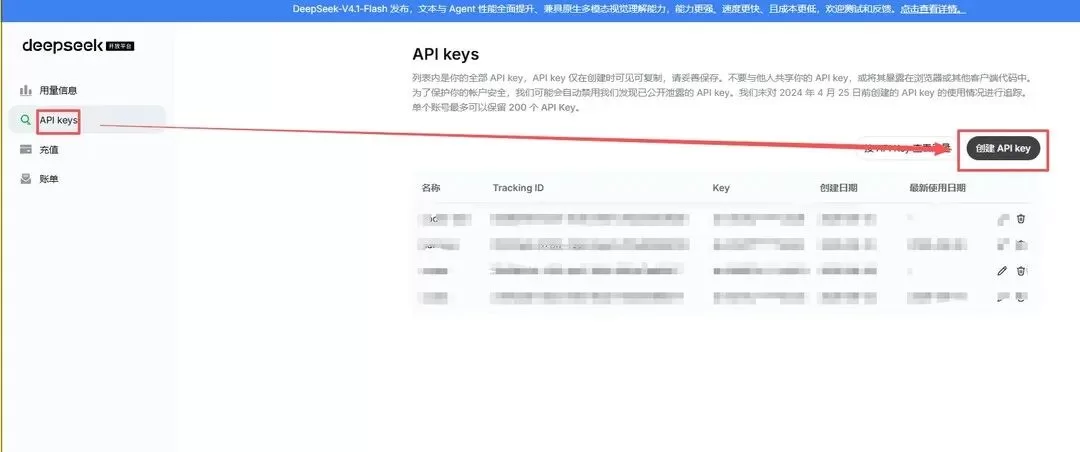图片 10