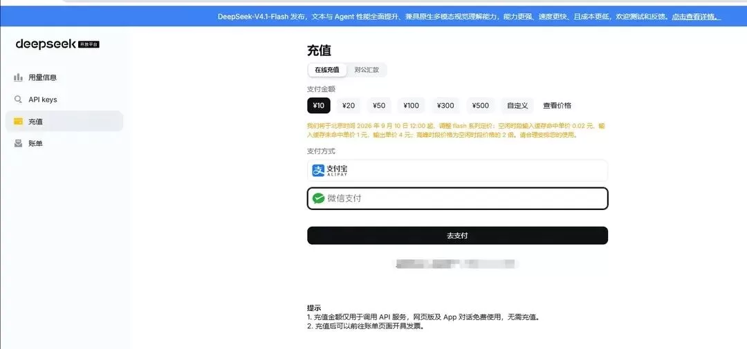 图片 9