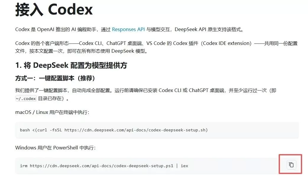图片 14