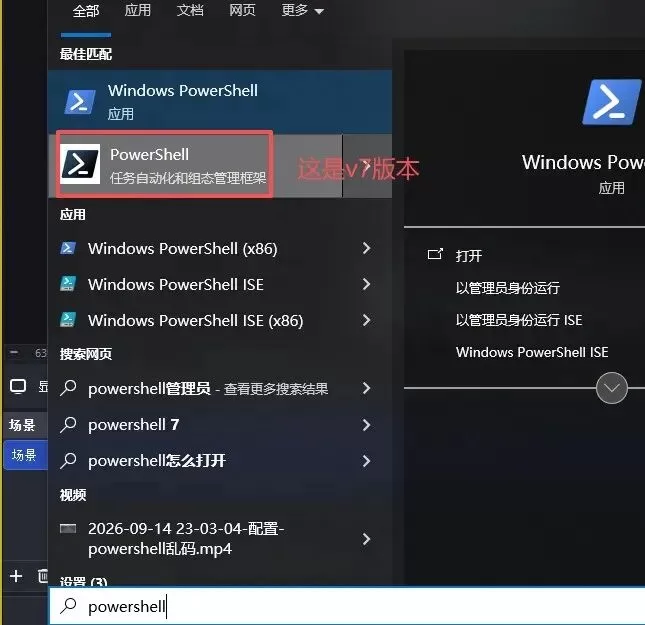 图片 18