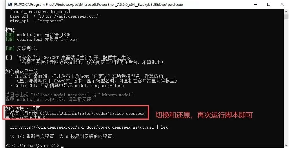 图片 21