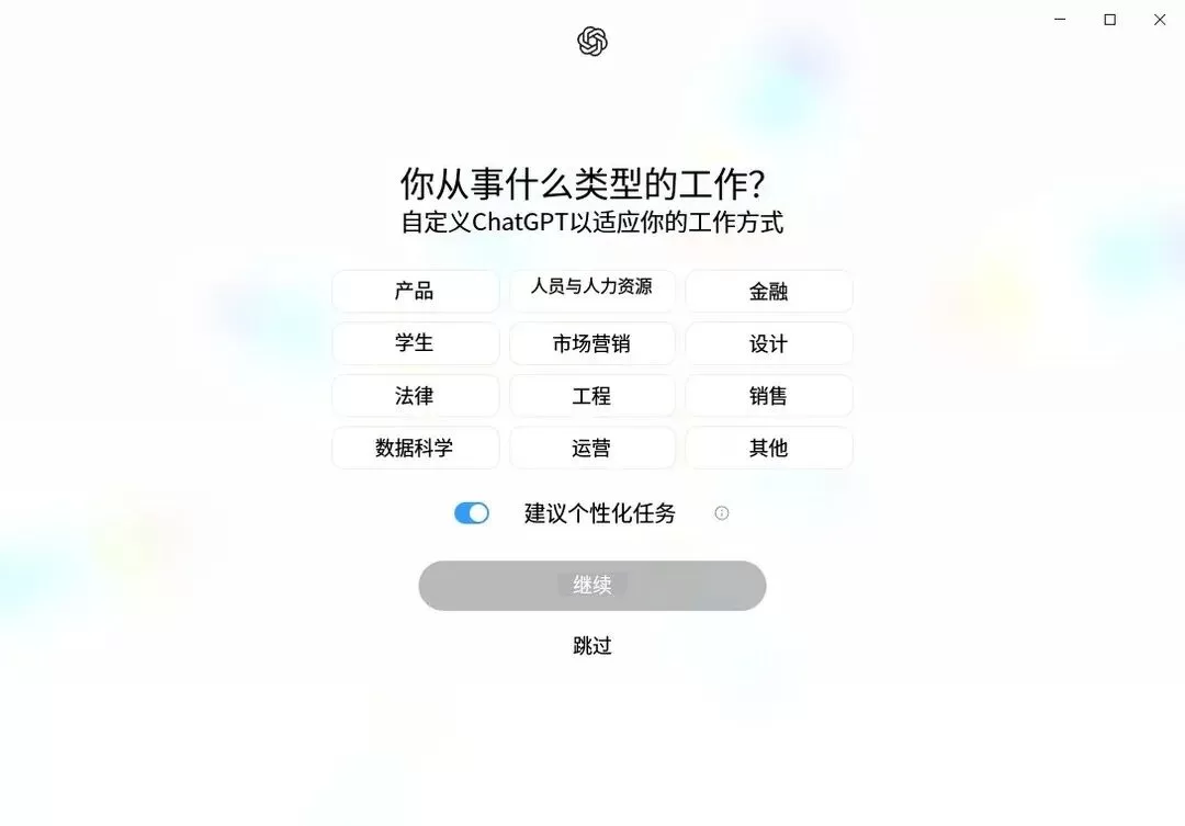 图片 23