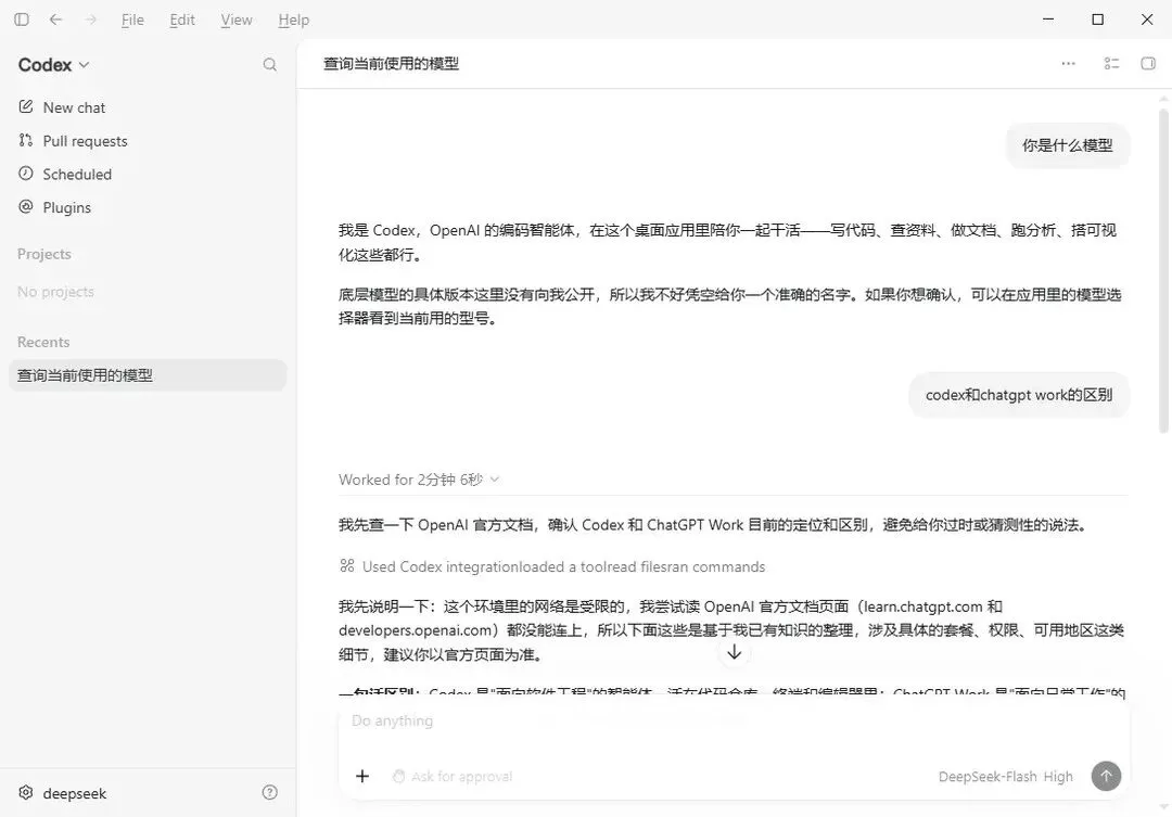 图片 24
