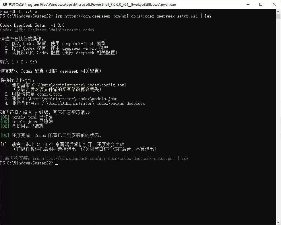 图片 26