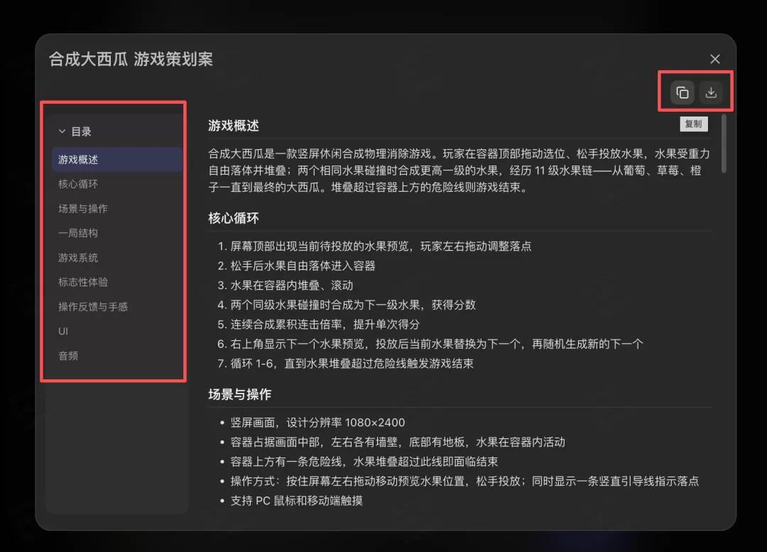 作者主页