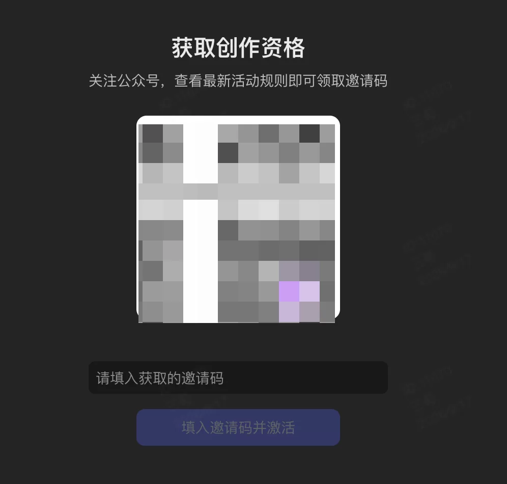 预制美术资产