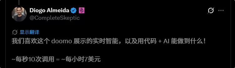 射击游戏实测
