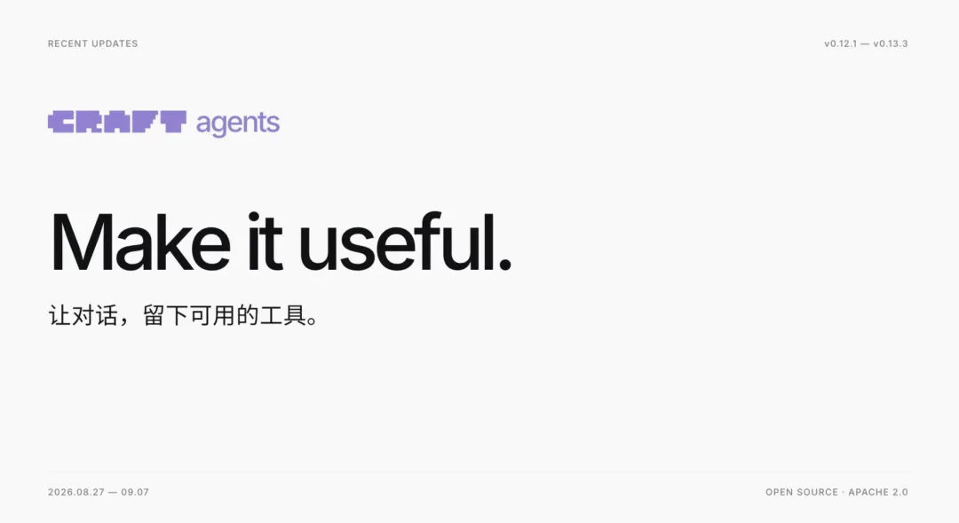 图片 6