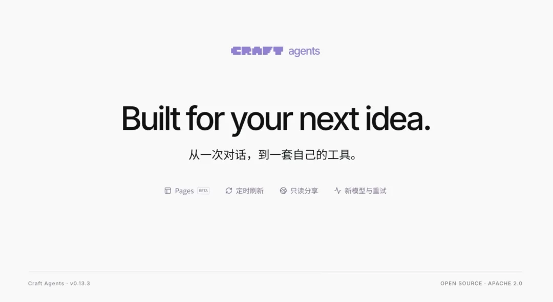 图片 8