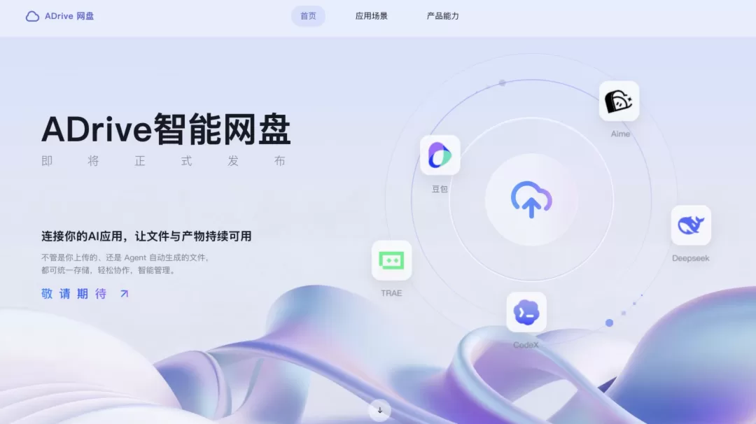图片 1